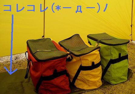 あれっ!? あら・・・(゚Д゚≡゚Д゚)??