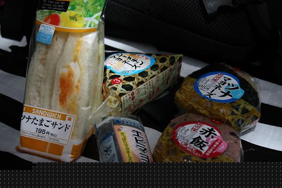 Mount of koma♪