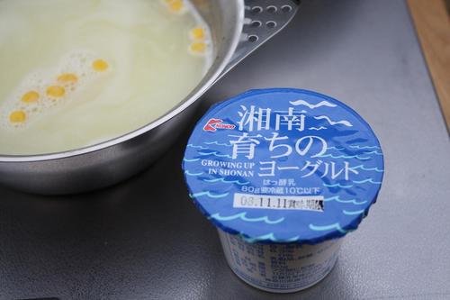 キャンピカ明野⑤
