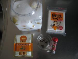 梅シロップ