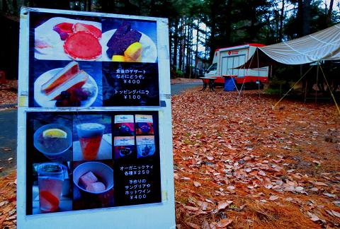平日は贅沢♪PICA富士吉田♪