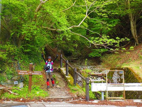 蛭ヶ岳を歩こう♪ 丹沢山~西丹沢