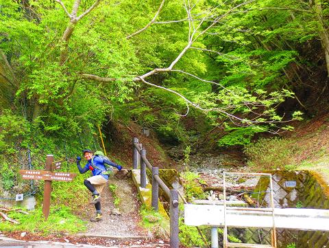 蛭ヶ岳を歩こう♪ 丹沢山~西丹沢