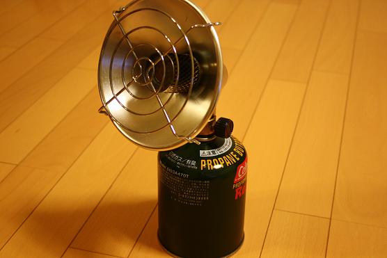 福は来るのか!?