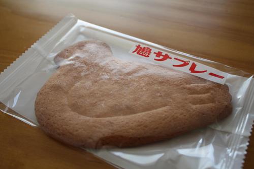 お土産~♪( ̄▽ ̄)ノ