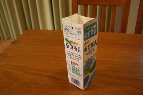 バレンタイン♪