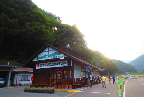 南アルプスを歩こう♪ 仙丈ケ岳~♪