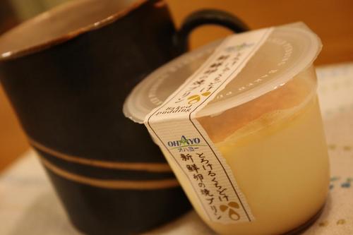 ko~の夕飯( ̄^ ̄ゞ