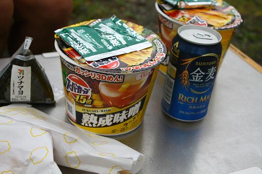 天気予報を信じるんだ♪西湖自由キャンプ場♪