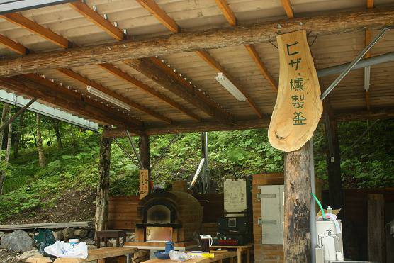 快適キャンプ♪山伏オートキャンプ場♪