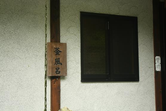 快適キャンプ♪山伏オートキャンプ場♪