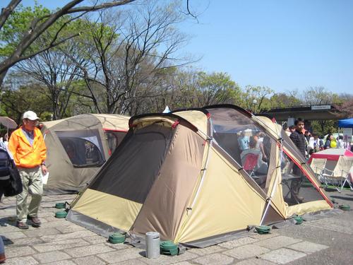 OUTDOOR2009