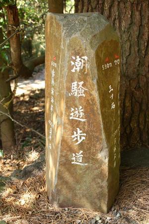 平日の休み♪