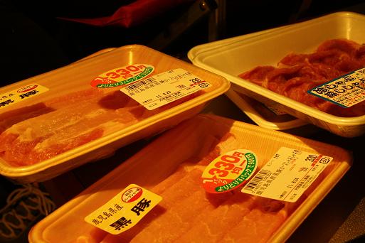 夏休みだぞ♪駒出池キャンプ場♪