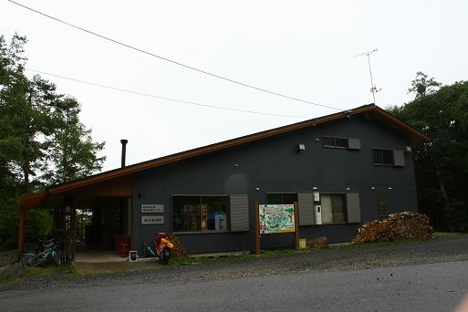 夏休みだぞ♪駒出池キャンプ場♪
