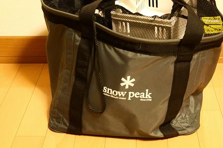 久し振りのお買い物♪