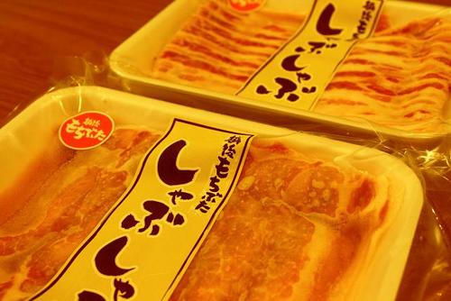 食欲の秋だね♪
