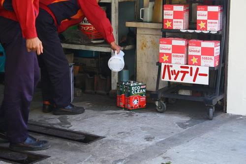 ガソリン満タンで♪