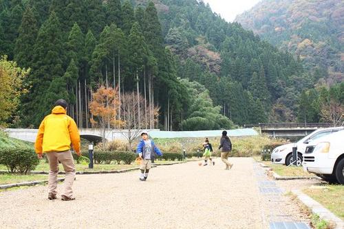 大見いこいの広場①