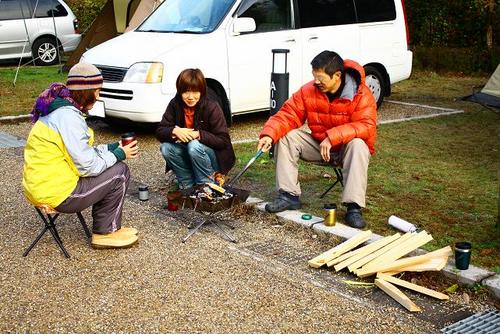 大見いこいの広場③