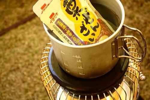 やまぼうしオートキャンプ場③
