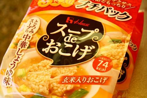 やまぼうしオートキャンプ場③