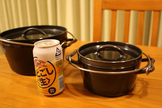 小っこいDO
