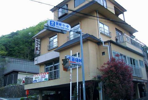 大菩薩嶺を歩こう♪