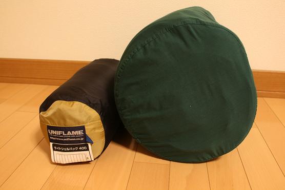 買い換えてみたんだ(* ̄▽ ̄)ノ