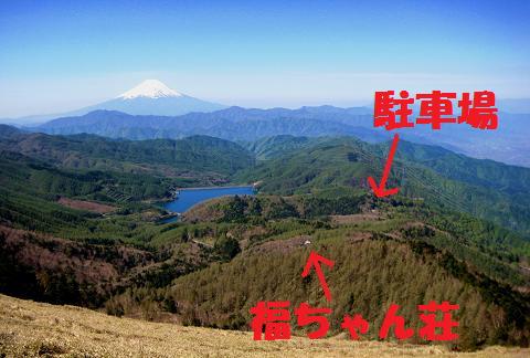 大菩薩嶺を歩こう♪
