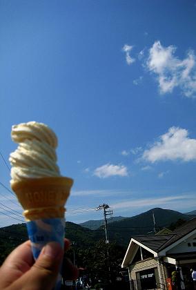 塔ノ岳を歩こう♪