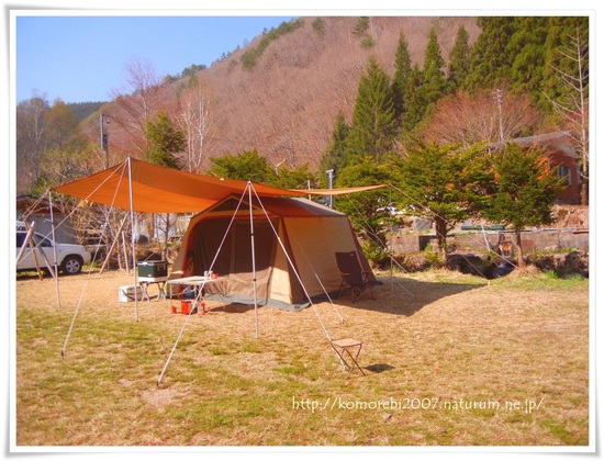 2013 ＧＷ くるみ温泉＆キャンプ⑤