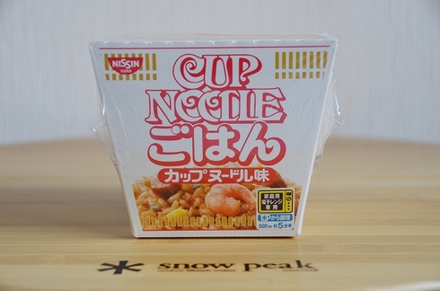 あの味がごはんになった!
