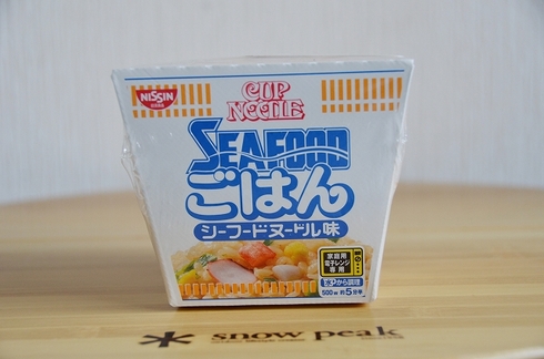 あの味がごはんになった!