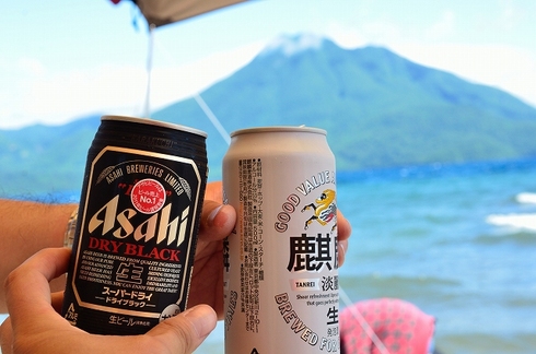 フォレステーションびふえ