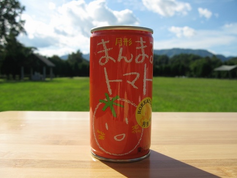 浦臼町鶴沼公園キャンプ場にいってきますた~♪