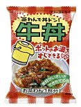 自炊メシに悩む。