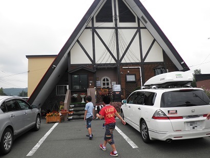 北海道キャンプ 8月10日 上陸から設営・昼食まで