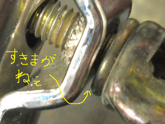 パイルドライバーがΣ( ̄口 ̄||)