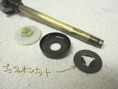 Coleman 502A -ポンプカップ交換-