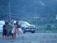 イ) オフ会