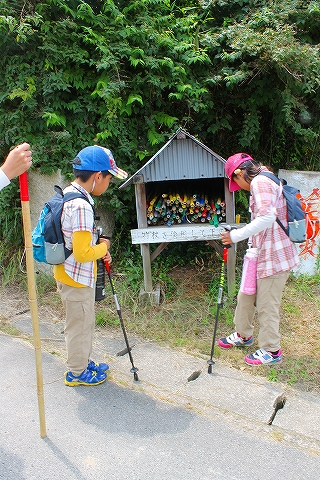 熊山