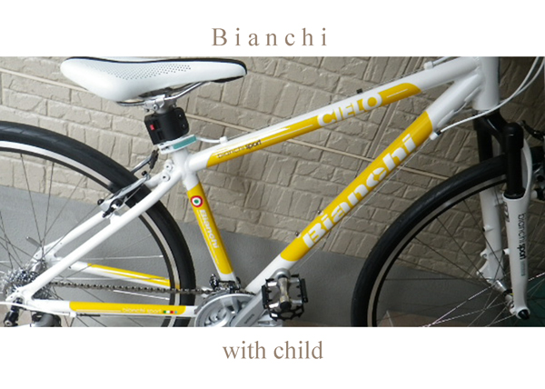 Bianchi CIELO