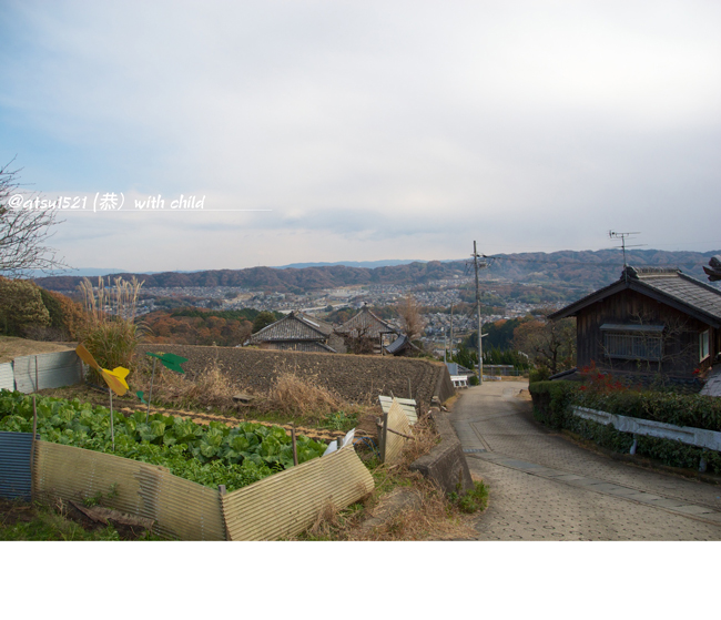 2012年 山納め
