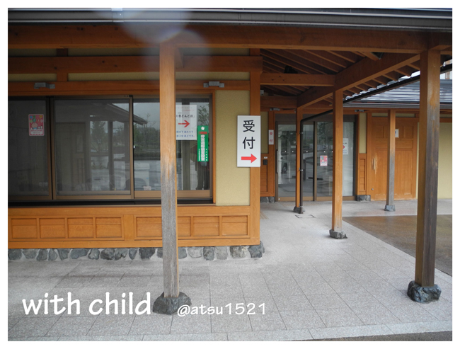 2012 GW CAMP その2