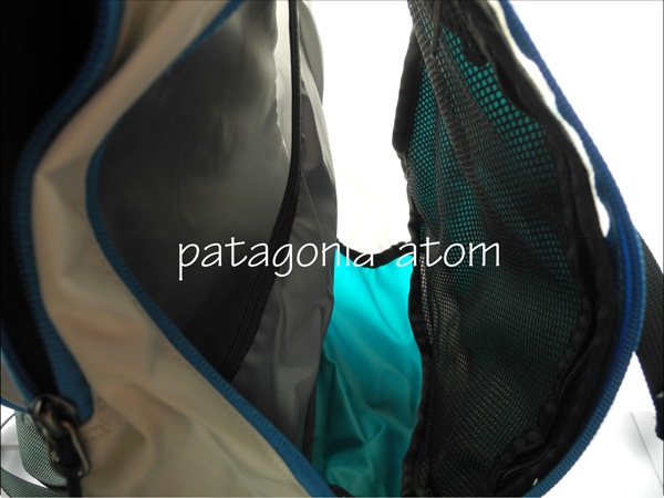 Patagonia Atom