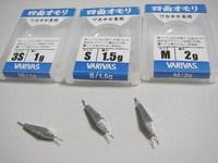 秀逸なオモリ