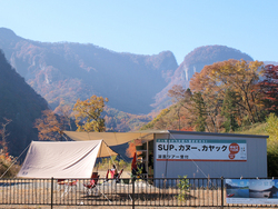 紅葉の八ッ場あがつま湖&NAPiキャンプ 紅葉の八ッ場あがつま湖&NAPiキャンプ