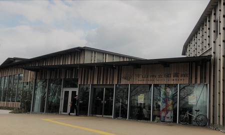 隈研吾の図書館 隈研吾の図書館