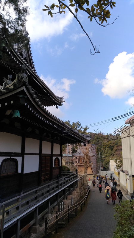 有馬温泉 ブラブラ 有馬温泉 ブラブラ